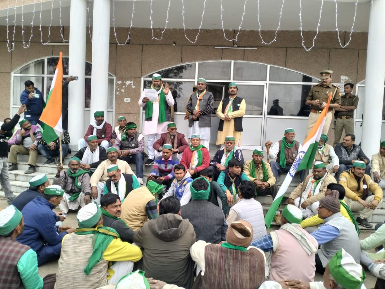 Bharatiya Kisan Unions tractor march, memorandum submitted to DM