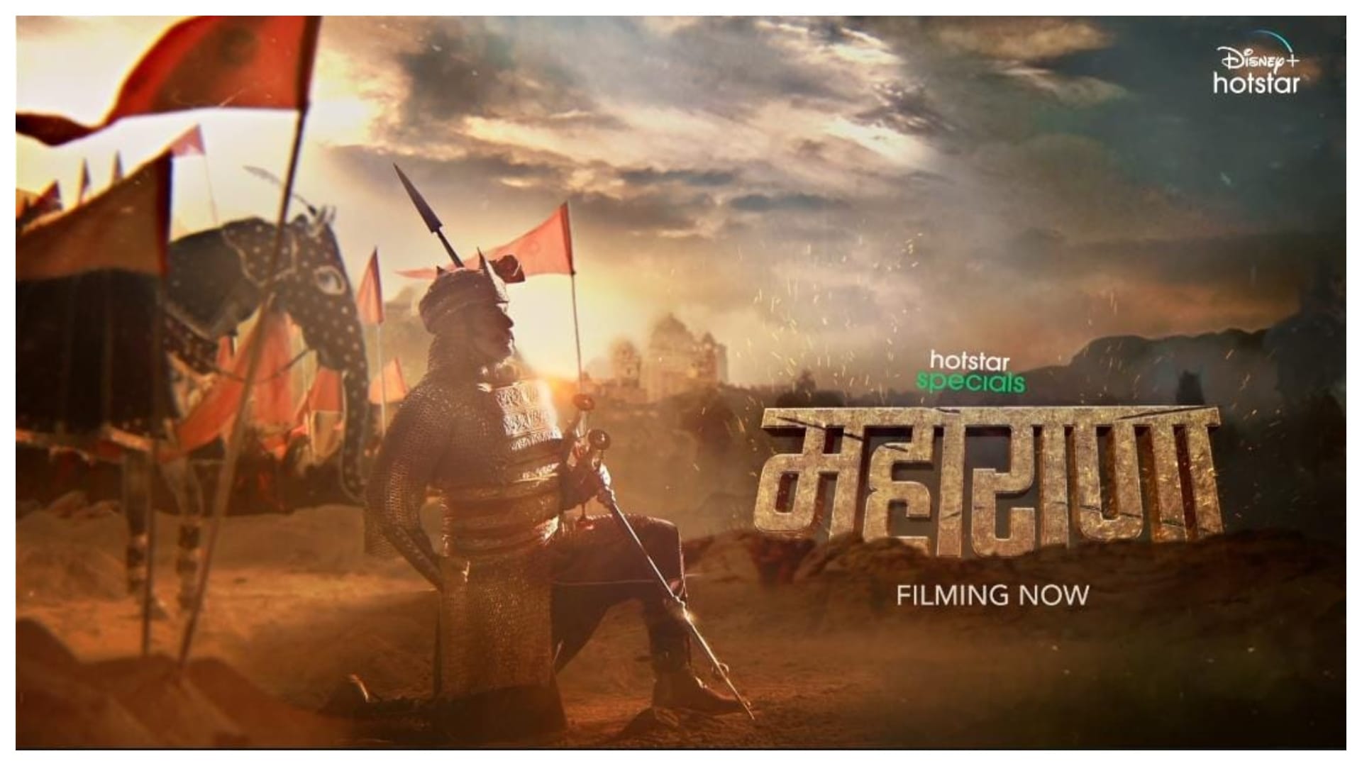 Maharana Pratap web series To Release on Disney Plus Hotstar OTT Nitin Chandrakant Desai took charge