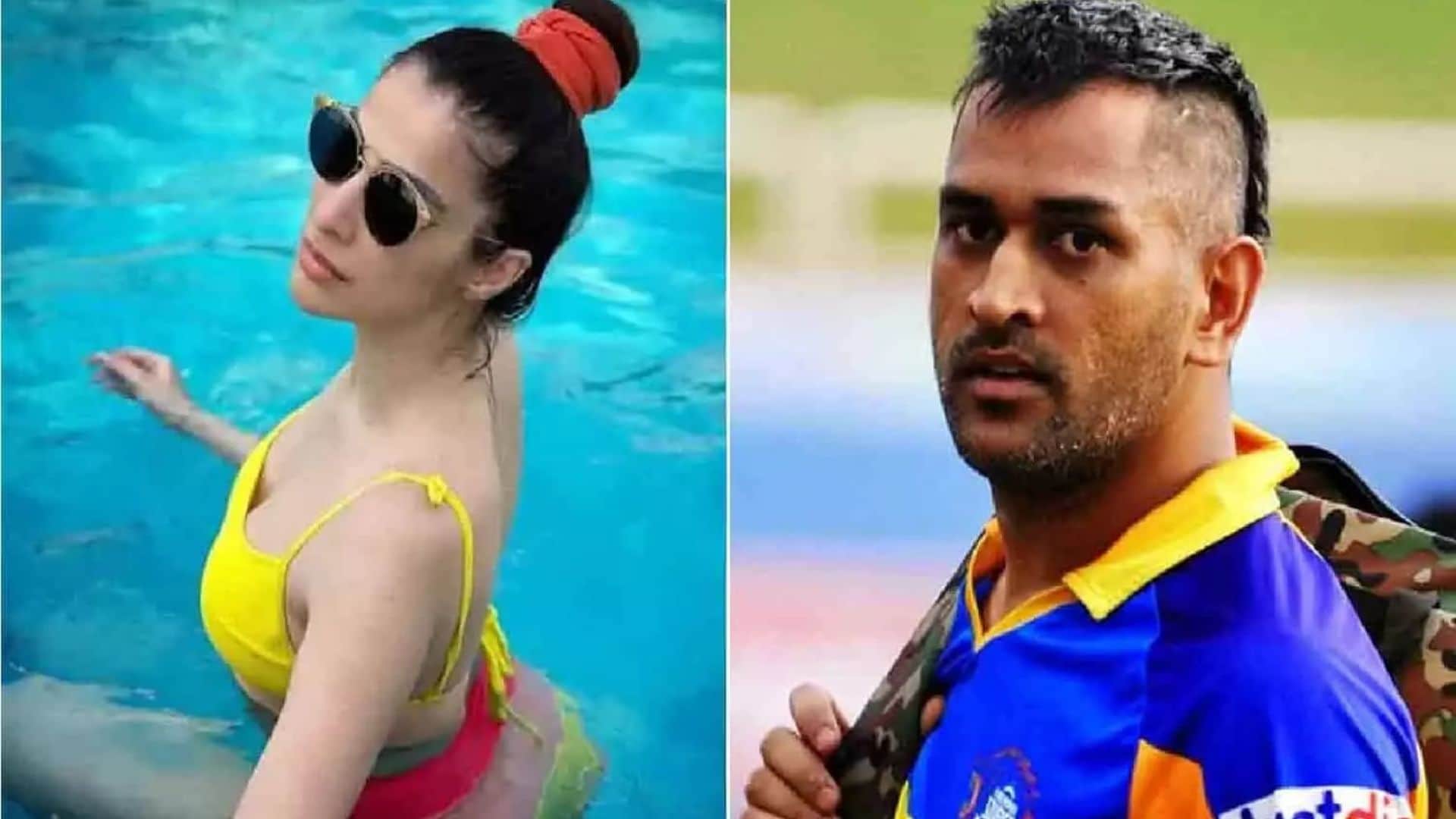 Love Story of ms dhoni and raai laxmi talks on her relationship and breakup