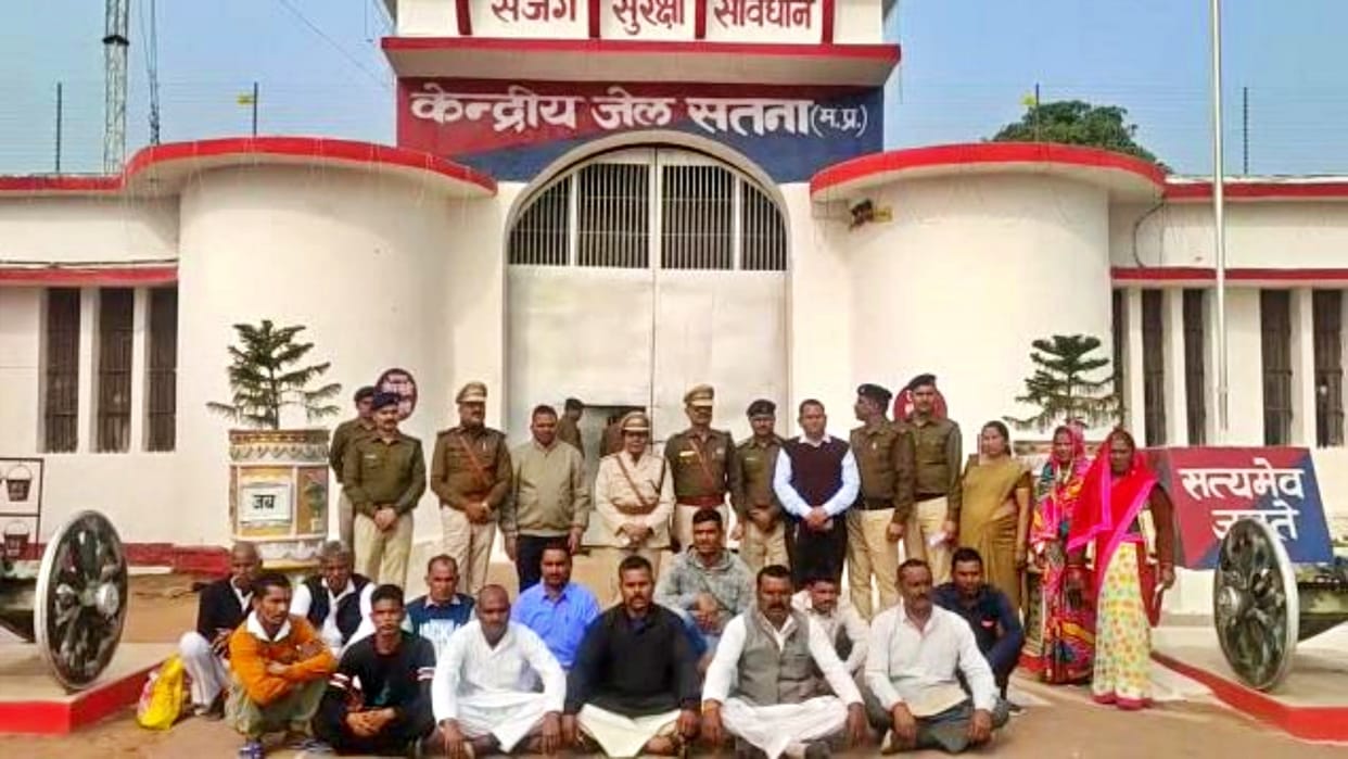 MP News 15 prisoners released from Satna Central Jail on Republic Day