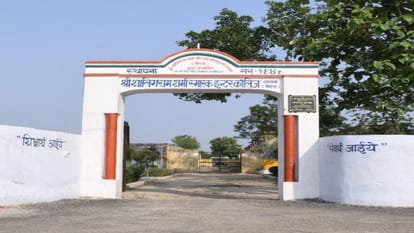 रासना गांव।