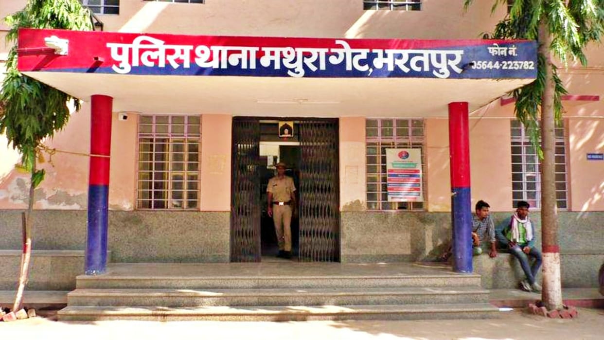 Kidnapping of a girl student in broad daylight in Bharatpur