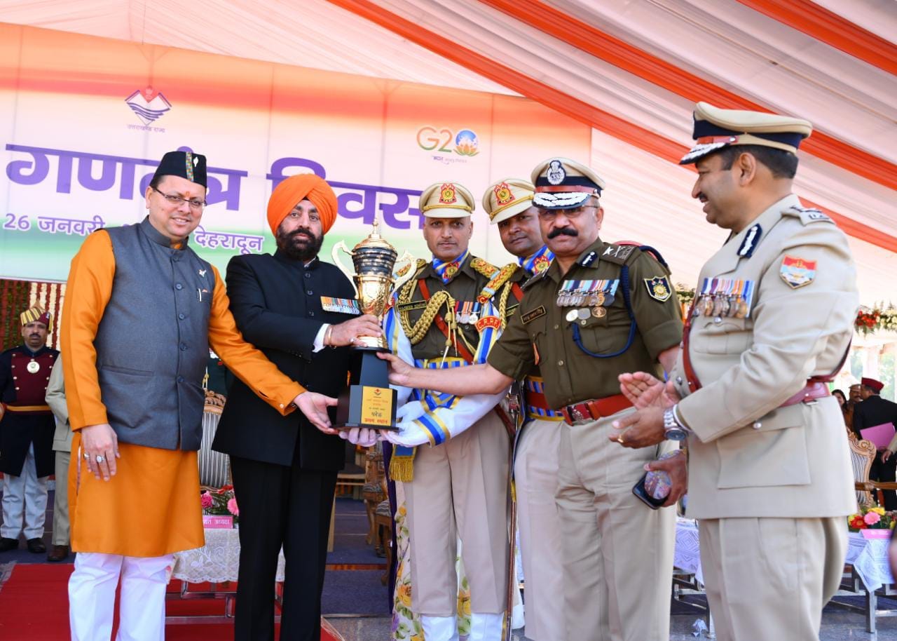 Republic Day 2023: Security lapse during program at  parade ground in Dehradun