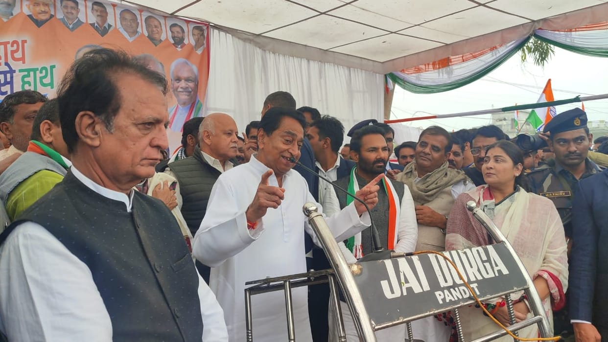 MP News: Kamal Nath worshiped Hanuman ji and launched the 'Hath Se Hath Jodo' campaign of Congress.