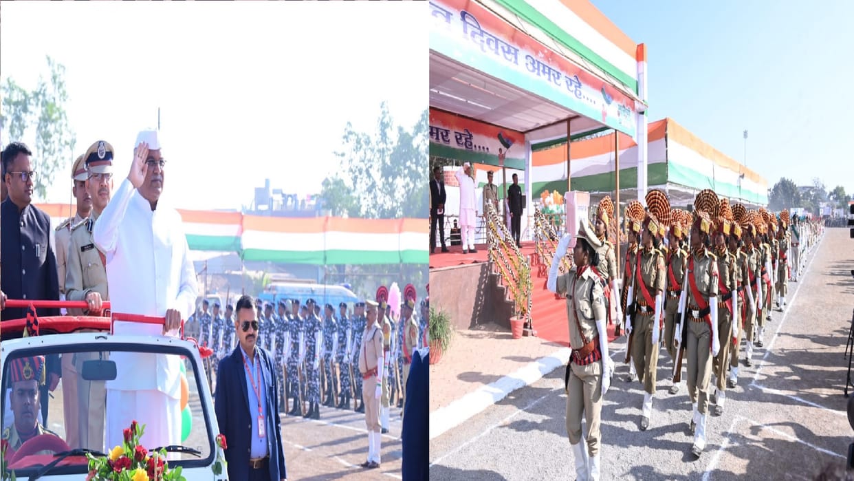 74th Republic Day CM Bhupesh hoistedt iranga in LalBagh jaddalpur CG