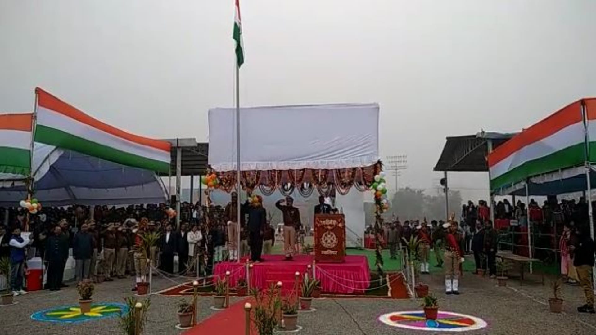 Republic Day 74th Republic Day was celebrated in Madhya Pradesh View Photos