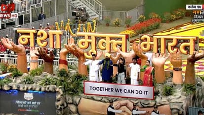 Republic day tableau uttar pradesh jammu kashmir include all jhankiyan on kartavya path culture religion showc