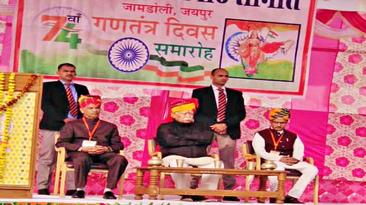 Dr. Mohan Bhagwat hoisted the flag at Keshav Vidyapeeth Jamdoli