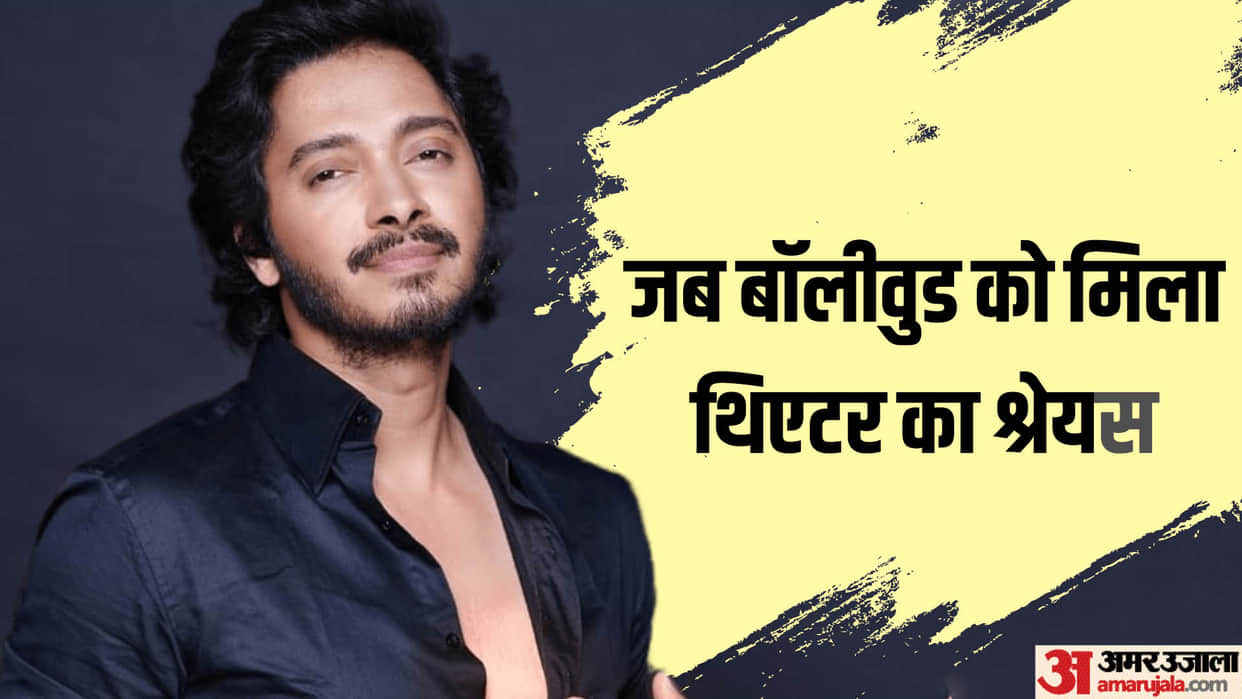 Shreyas Talpade birthday know about actor struggle in cinema and career