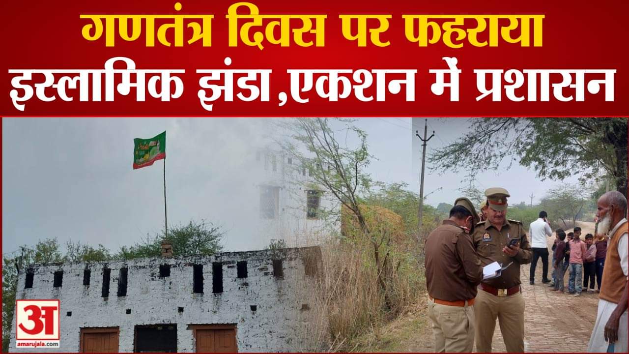 यूपी न्यूज़