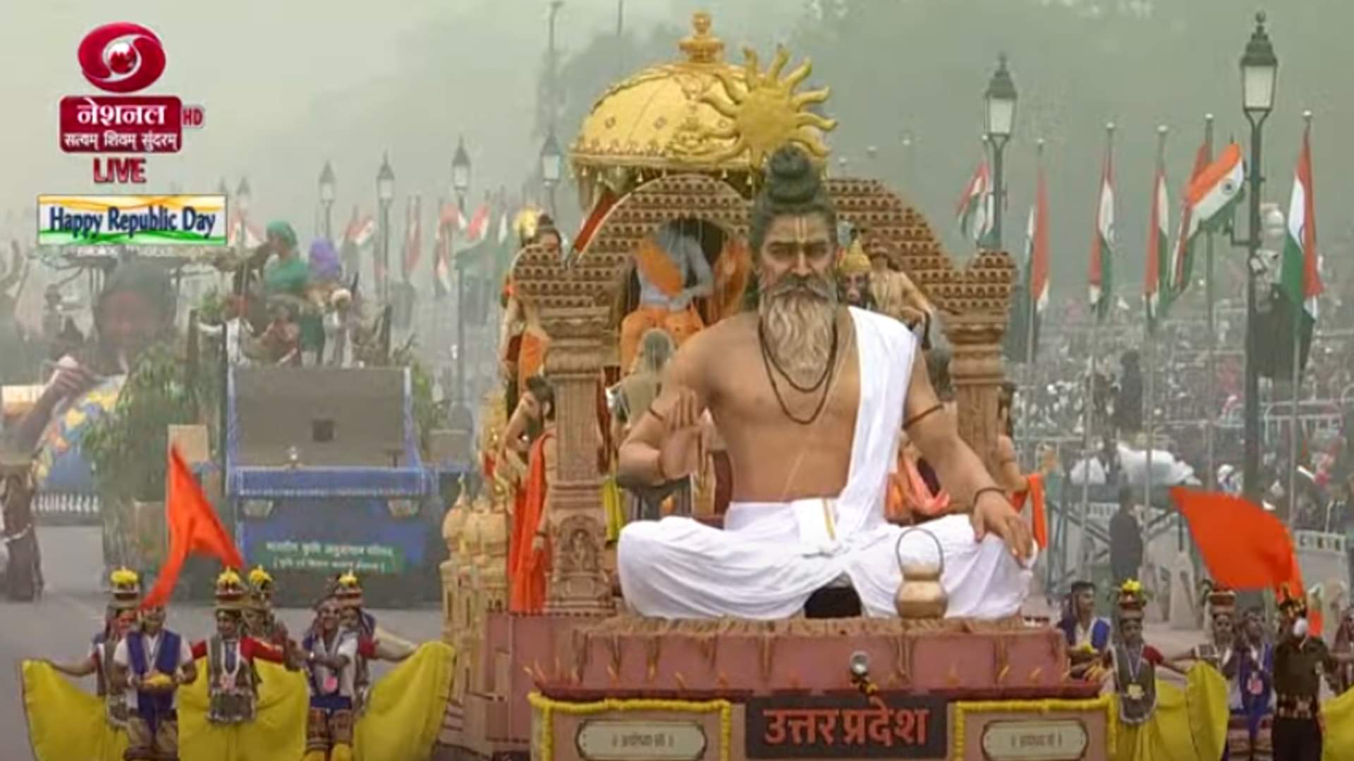 Republic Day: From Deepotsav of Ayodhya to the great form of Lord Krishna, 10 beautiful tableaux in pictures