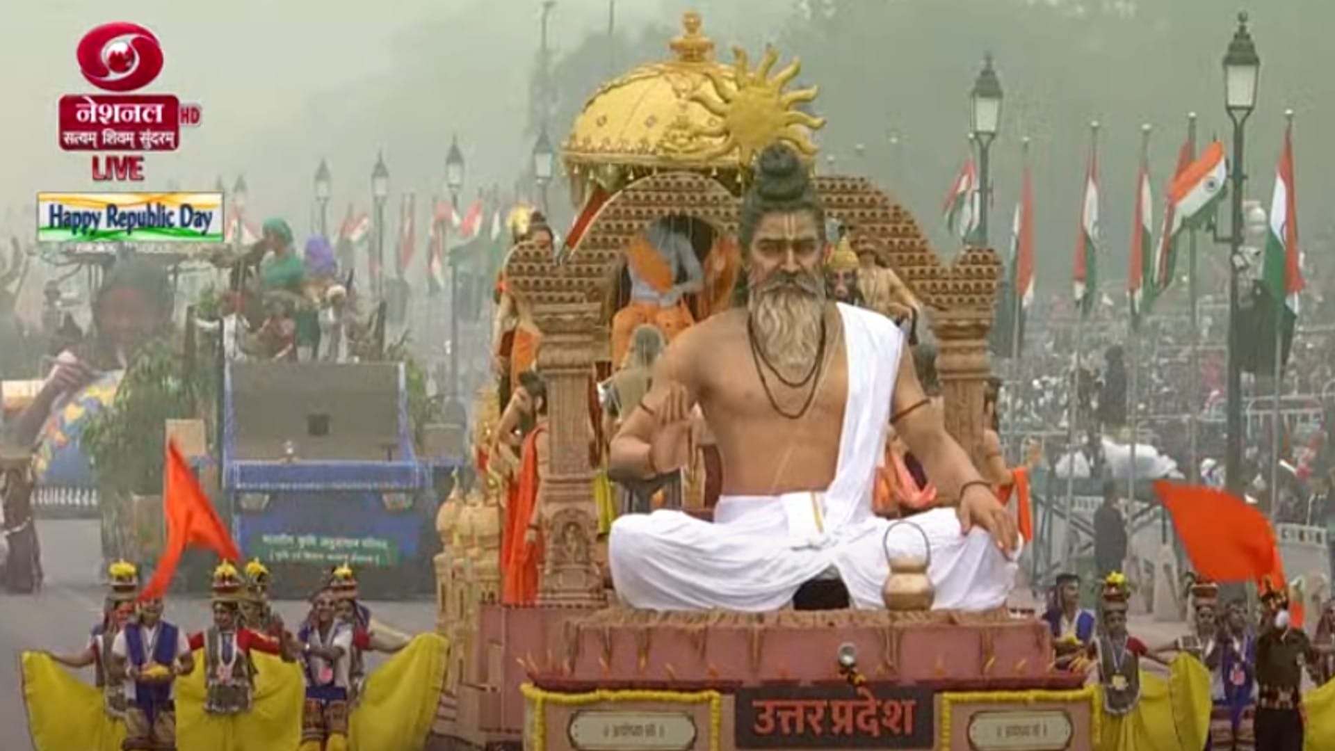 Republic Day: From Deepotsav of Ayodhya to the great form of Lord Krishna, 10 beautiful tableaux in pictures