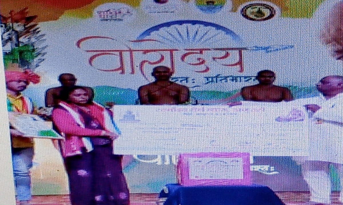 MP News: Viroday Samman presented to families of martyrs in Khajuraho