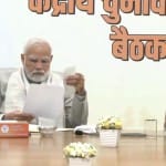 भाजपा मुख्यालय में हो रही पार्टी CEC की बैठक।