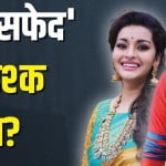 रेणु देसाई और पवन कल्याण
