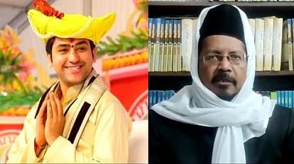 धीरेंद्र शास्त्री पर भड़के मौलाना शहाबुद्दीन: कहा- मुसलमानों को धमकी देना बंद करें, अपनी मर्यादा में रहें Maulana Shahabuddin Razvi got angry on Dhirendra Shastri in Bareilly