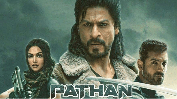 Pathaan: अमेरिका में भी 'पठान' का तूफान, 'अवतार द वे ऑफ वॉटर' को पीछे छोड़ झटका पहला स्थान फिल्म पठान