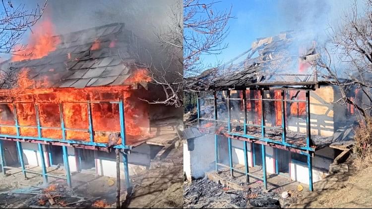 Mandi News: सराज में नौ कमरों का मकान राख, तीन परिवार बेघर, गोशाला भी जली
