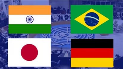 जी-4 समूह के देशों के राष्ट्र ध्वज