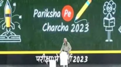 MP News: भोपाल के छात्र ने PM से पूछा, इंटरनेट मीडिया की दुनिया में बिना ध्यान भटकाए कैसे पढ़ाई करें प्रधानमंत्री नरेंद्र मोदी से मध्य प्रदेश के बच्चों ने पूछे सवाल