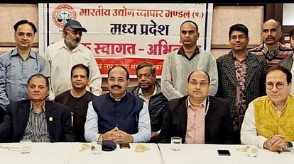 उप्र सरकार की तरह अन्य राज्य भी जीएसटी में रजिस्टर्ड व्यापारियों को दस लाख का सुरक्षा बीमा दें- गोपाल मोर पत्रकारों से रुबरू हुए भारतीय उद्योग व्यापार मंडल के राष्ट्रीय महामंत्री