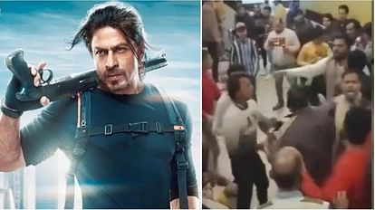 Shah Rukh Khan Pathaan audience two groups clash with each other over cold drink in theatre in amroha