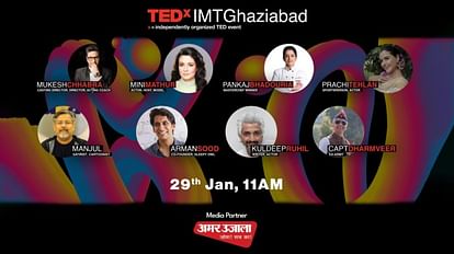 TEDxIMTGhaziabad