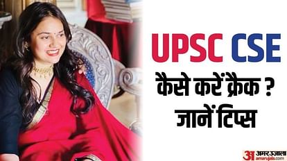 UPSC Topper IAS Officer Tina Dabi DC&DM Jaisalmer, Rajasthan