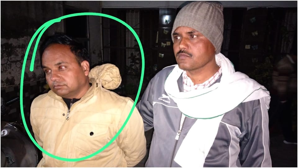 ACB arrested broker taking bribe of 1 lakh sought name of Bundi Additional District Magistrate