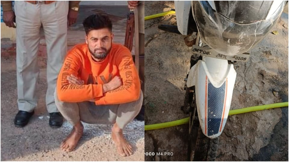 Accused arrested for assaulting and firing toll personnel in Bharatpur Rajasthan