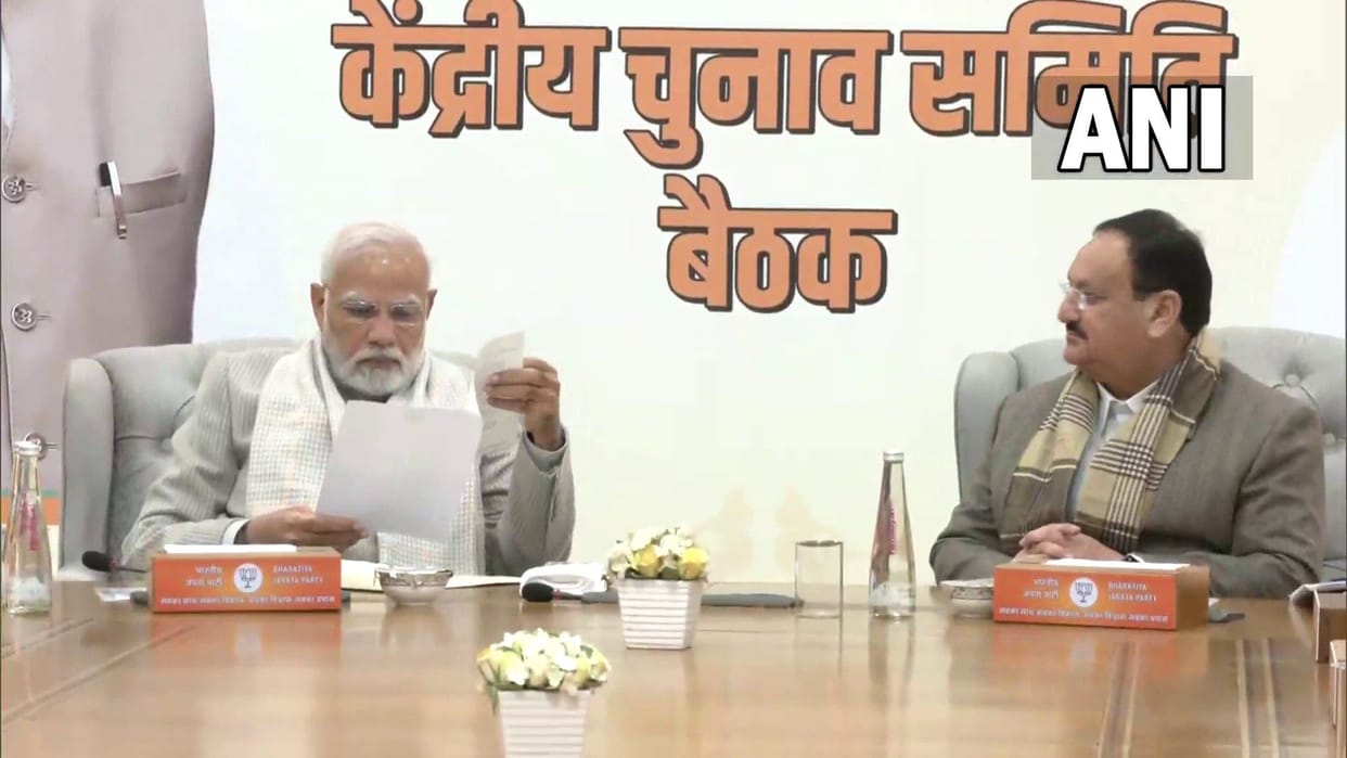 Election 2023 BJP Congress CPIM Candidates List Tripura Meghalaya Nagaland Assembly Polls Latest News Update