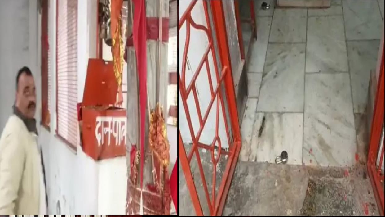 Thieves empty 10 donation letters of Dih Baba temple, the incident is being told after twelve o'clock in the n