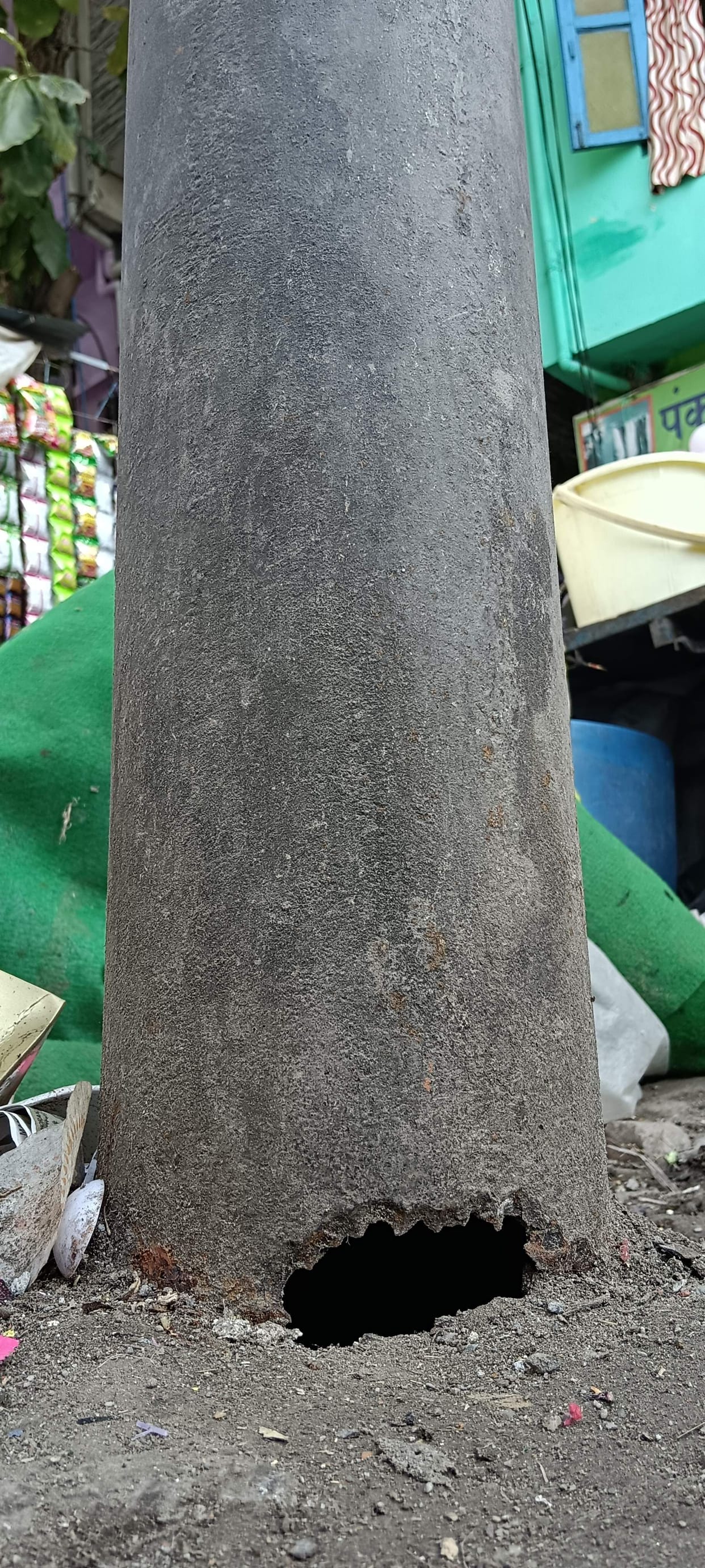 Electric throat pole, opening pole of Energy Corporation's system