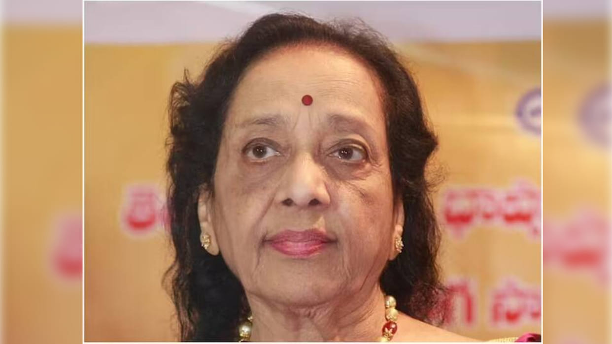 Veteran South Indian Actress Jamuna Passes Away At the age of 86 due to age related ailments
