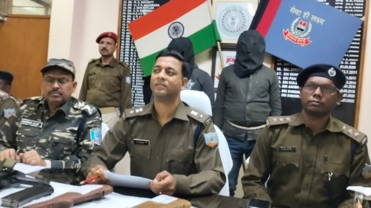 Jharkhand police arrested Two PLFI ultras including regional commander in Ranchi district