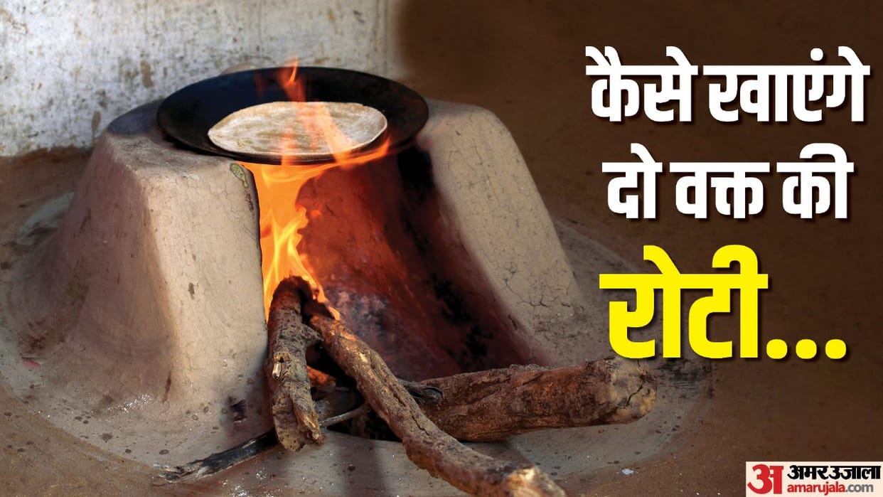 price of flour is increasing continuously it increased four times in a month