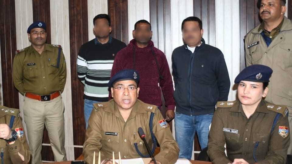 Haridwar News Three accused including Muslim fund operator arrested For money Fraud