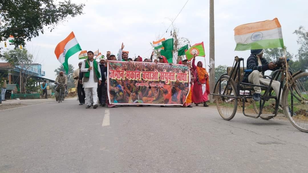 kisan parade from Khiria Bagh to Manduri airport azamgarh on republic day  said we will not give land