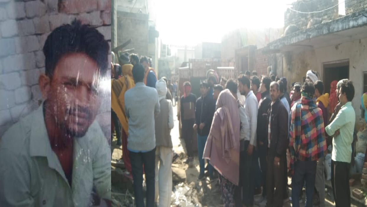 Meerut: Clash between two parties in kite dispute and one youth died in Village Bahadurpur of Sardhana