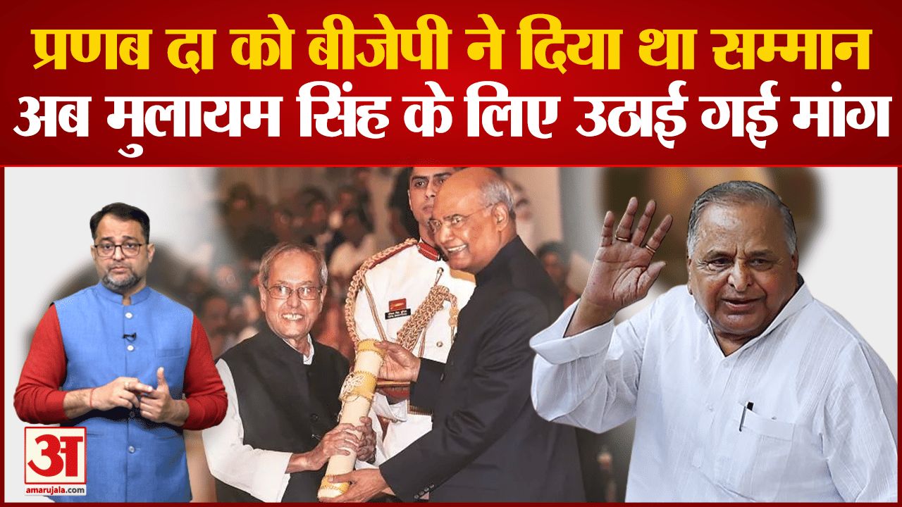 पद्म पुरस्कार