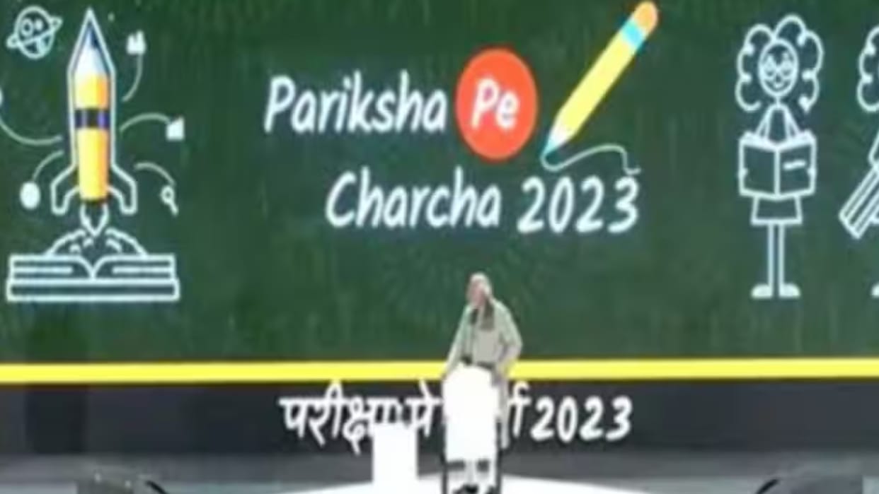 MP News: Bhopal student asked PM, how to study without distraction in the world of internet media