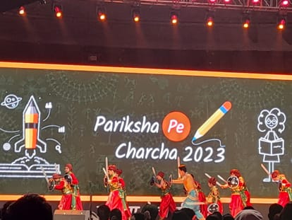 Pariksha Pe Charcha 2023 Children heard PM's mantra, live telecast of discussion program on examination