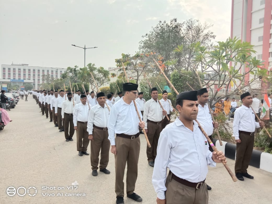 On the foundation day of banaras Hindu University, RSS's path movement Saint Maharaj walked with a bullet