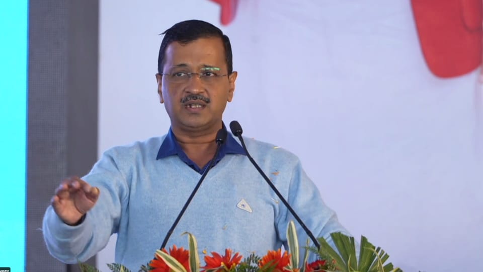 Punjab CM Bhagwant Mann Delhi Cm Arvind Kejriwal to inaugrate 400 mohalla Clinic in Punjab today all update