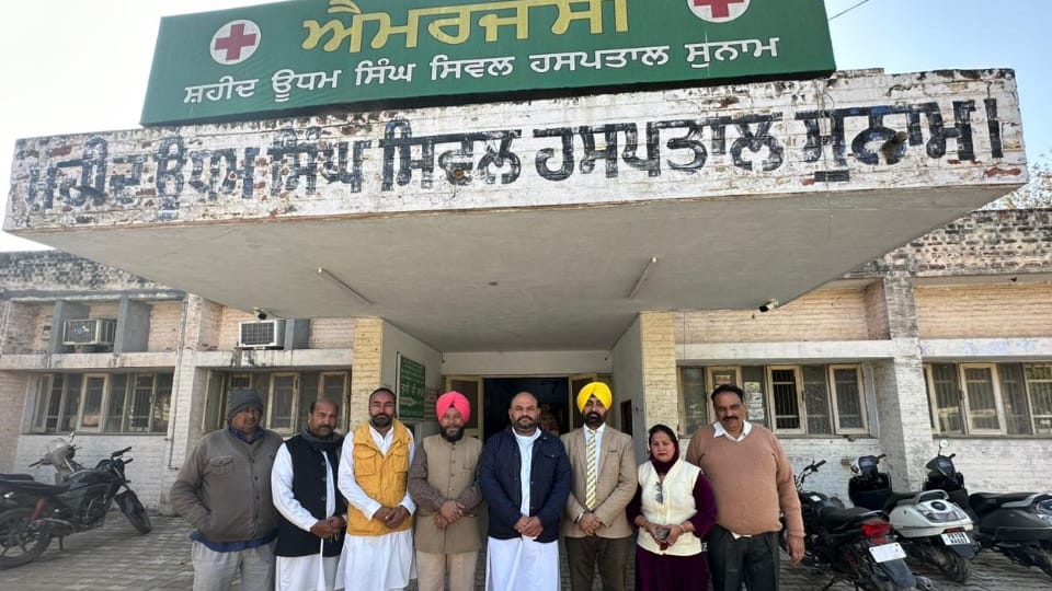 Punjab: Sunam Urban Primary Health Center transformed in Mohalla Clinic, Congress raised questions