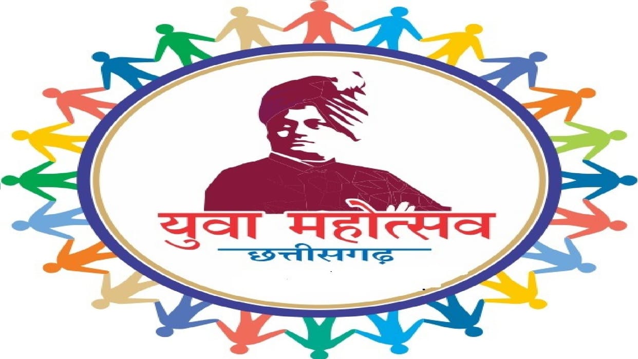 Three days State Level Youth Festival 2023 in raipur CG
