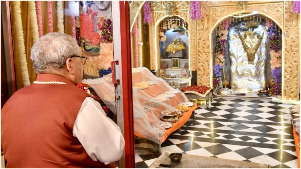 Governor Kalraj Mishra reached Mehandipur Balaji Dham participated in Pran Pratishtha ceremony