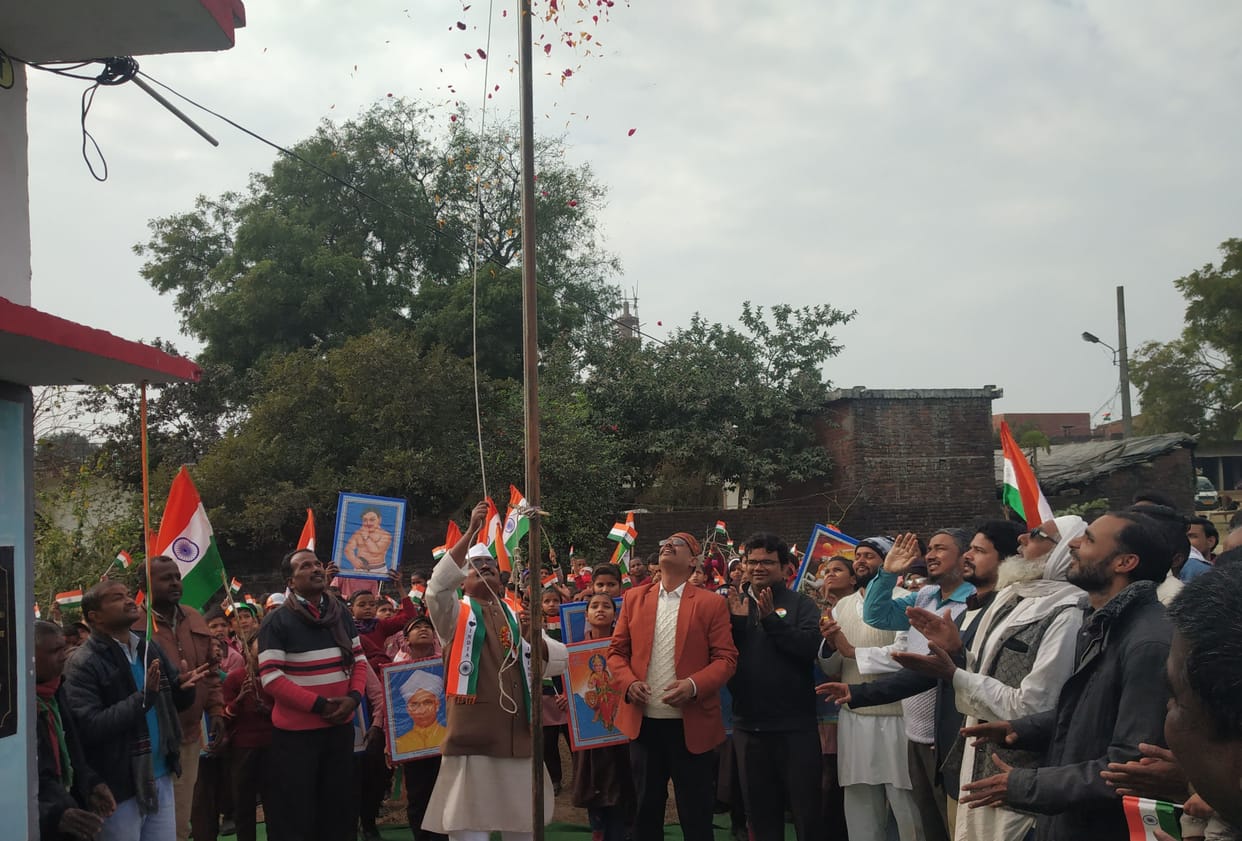 Republic Day celebrated with pomp in rural areas