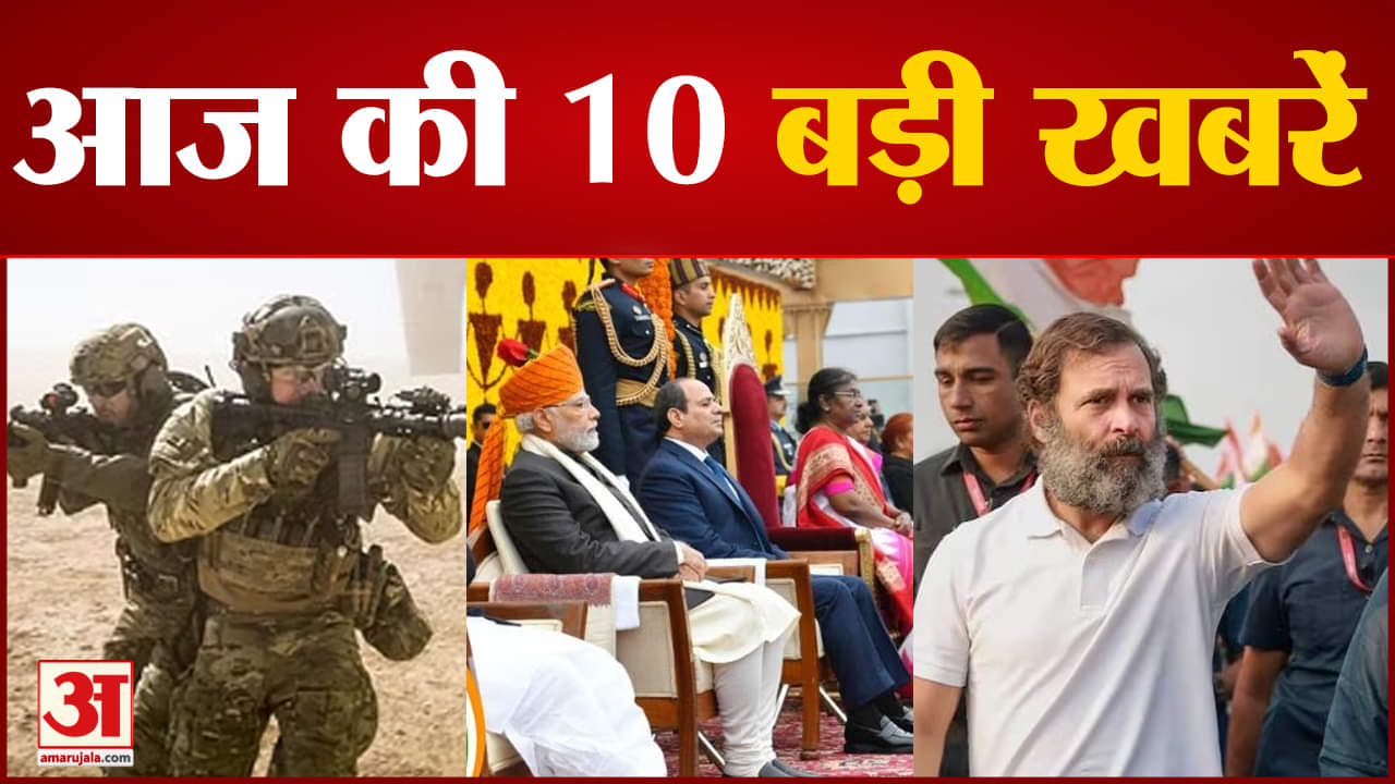 सुपर फास्ट