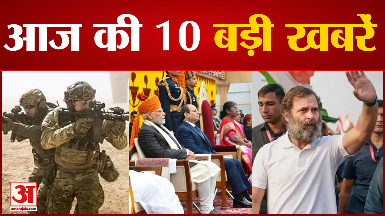 सुपर फास्ट